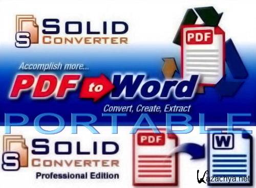 Solid Converter PDF 7.1 build 934 Portable