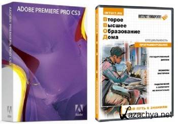 Adobe Premiere Pro CS3+ Premiere Pro+"   Adobe Premiere"
