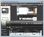 Camtasia Studio 7.1+   Camtasia Studio