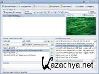 BatchRename Pro v3.70