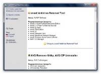 AV Uninstall Tools Pack 2012 Repack (2011/Rus)