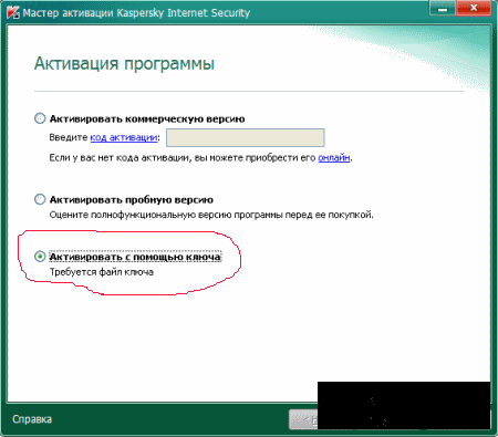 ����� ��� ����������� KIS/KAV (�� 26.12.2011) + ���������� ���������. ���������� ��� ����� kazachya.net