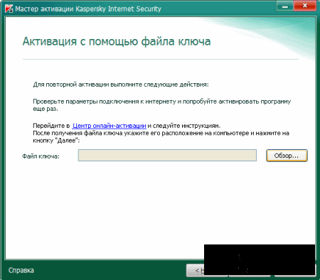 ����� ��� ����������� KIS/KAV (�� 26.12.2011) + ���������� ���������. ���������� ��� ����� kazachya.net