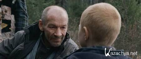 Сибирь. Монамур (2011) DVDRip Сибирь. Монамур (2011) DVDRip