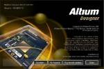 Altium Designer 10.771.23139 x86 [23.11.2011 ENG + RUS] + Crack