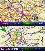 Garmin City Navigator Russia NT 2012.40 (2011/Rus