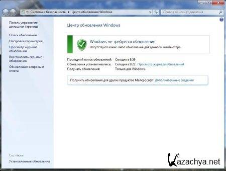 Microsoft Windows 7 Ultimate SP1 7601.17514 x64 RTM