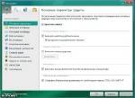 Kaspersky Internet Security /   2011+30 