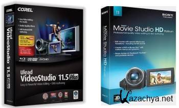Ulead Video Studio 11.5 Plus + Vegas Movie Studio HD Platinum 11 Rus