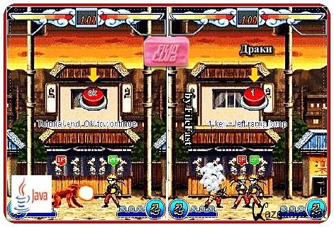 Naruto Blood Fighting 2010 Battle Field / Naruto   2010