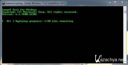 Microsoft Windows 7 Starter SP1 x86 RU Full UpdatePack 2011 "Chameleon"