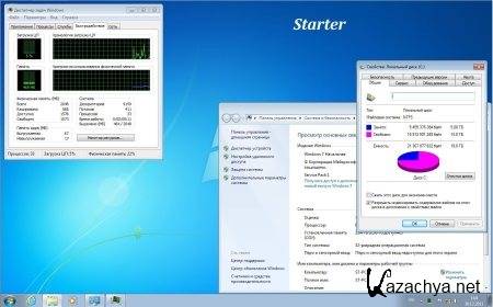 Microsoft Windows 7 Starter SP1 x86 RU Full UpdatePack 2011 "Chameleon"