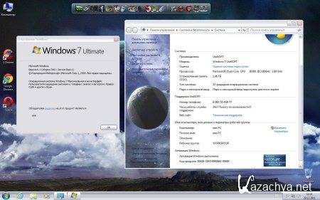 Windows 7x86x64 Ultimate UralSOFT v.8.12