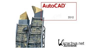 Autodesk AutoCAD 2012 x86 x64 + Portable 