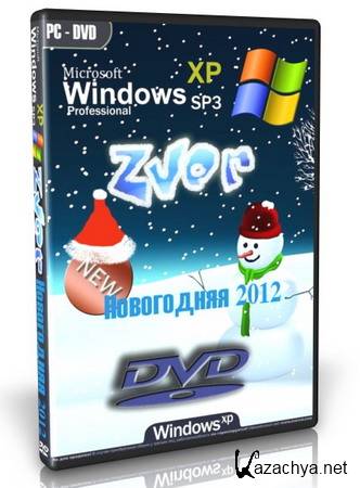 ZverDvD v2012 + Alkid SE
