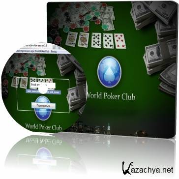     World Poker Club +  1.6 [.]