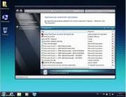 Windows 7 SP1 RU BEST 7 Edition Release 11.12.5