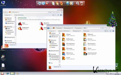 Windows 7x32 Ultimate UralSOFT v.2.12