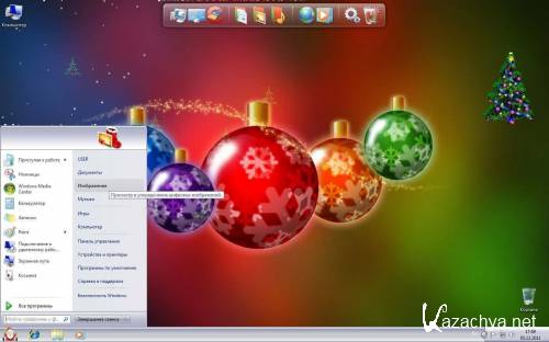 Windows 7x32 Ultimate UralSOFT v.2.12