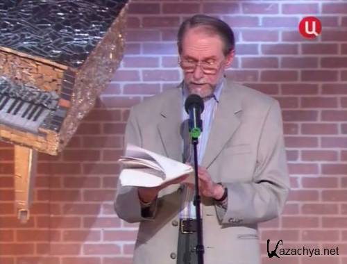 ���� ����� (2009 / SATRip)