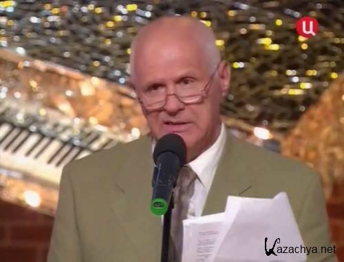 ���� ����� (2009 / SATRip)