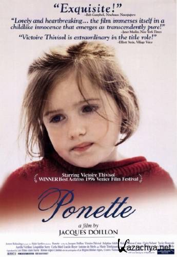  / Ponette (1996) DVDRip/1.33 Gb