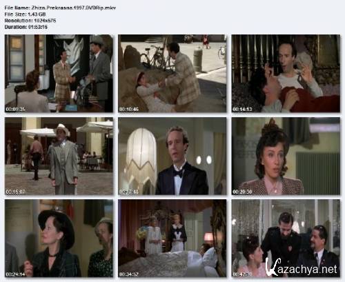   / La Vita e bella (1997) DVDRip/1.43 Gb