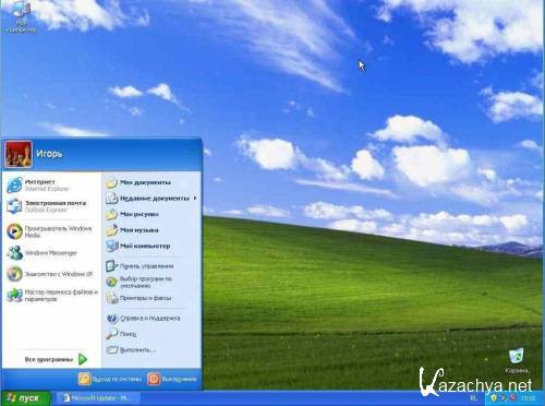 Windows XP Professional SP3 (X-Wind) by YikxX, RUS, VL, x86 [Naked Edition] (25.12.2011)