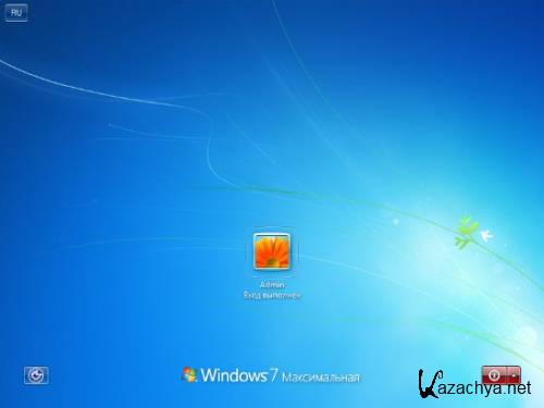  Windows 7 Ultimate SP1 x64 by Enter+ (24.12.2011)