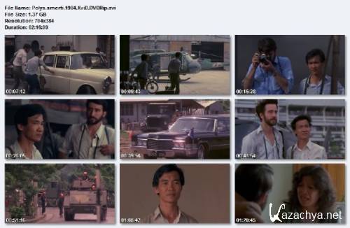   / The Killing Fields (1984) DVDRip/1.37 Gb