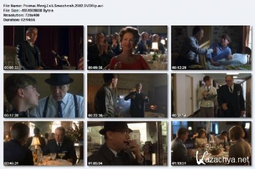  ,   / Catch Me If You Can (2002) DVDRip/2.18 Gb