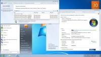 Windows 7  SP1  (x 86) 31.12.2011