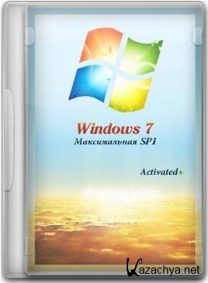 Windows 7  SP1  (x 86) 31.12.2011