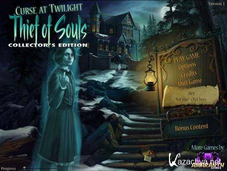 Curse at Twilight: Thief of Souls Collector's Edition (2011/PC) Curse at Twilight: Thief of Souls Collector's Edition (2011/PC)
