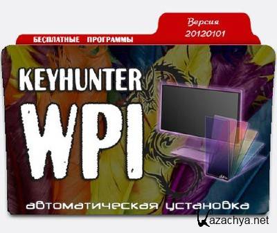 Keyhunter WPI -   20120101 x86/x64/ML/RUS/XP/Vista/Win7