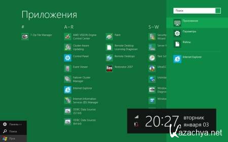 Windows Server 8 Developer Preview x64 en-RU X v.1.2 Lite 6.2.8102 [/]