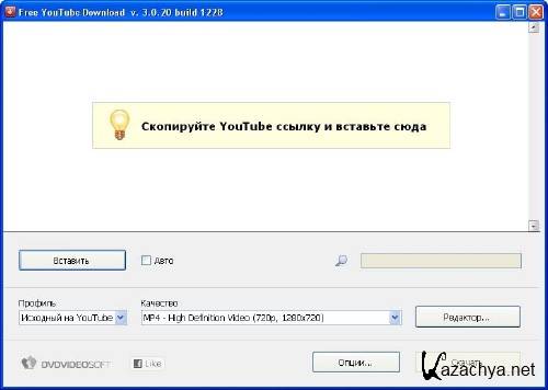 Free YouTube Download 3.0.20.1228 (2011/RUS) + Portable