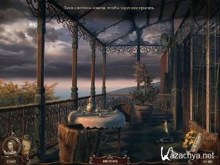 Грани сознания Синдром Дориана Грея. Коллекционное издание (2011) PC Грани сознания Синдром Дориана Грея. Коллекционное издание (2011) PC