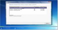 Windows 7 SP1 5in1+4in1  (x86/x64) 02.01.2012