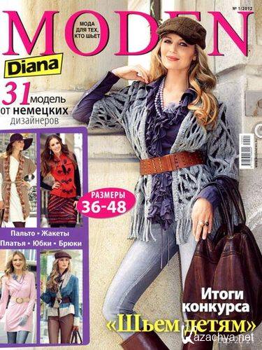 Diana Moden 1 ( 2012) + 