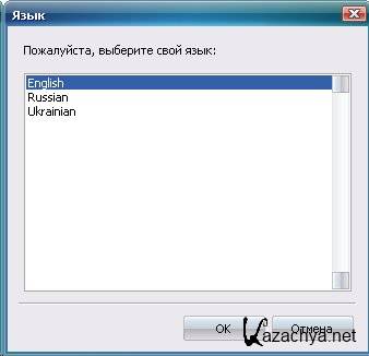 Camel Disc Catalog 2.3.1 Build 1553