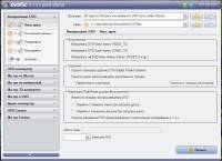 DVDFab HD Decrypter 8.1.5.2 Portable (2012)