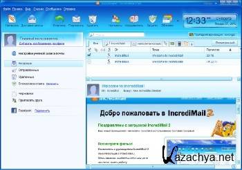 IncrediMail 2 Plus 6.29.5120 Rus/Eng Portable S nz