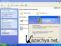 Windows XP Professional SP3 Russian VL (-I-D- Edition) (2012)