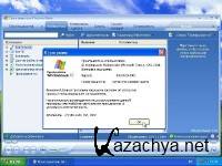Windows XP Professional SP3 Russian VL (-I-D- Edition) (2012)