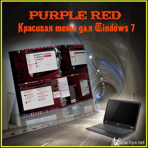 Purple Red -   Windows 7