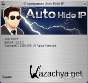 Auto Hide IP 5.2.2.2 (RUS / ENG)