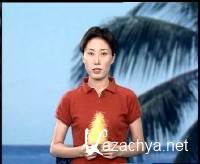 �����. ������������� (2011) DVDRip