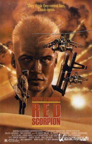   / Red Scorpion (1989 / DVDRip)