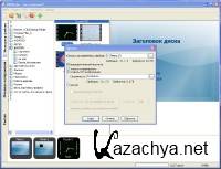DVDStyler (2.1)/Free + ���������